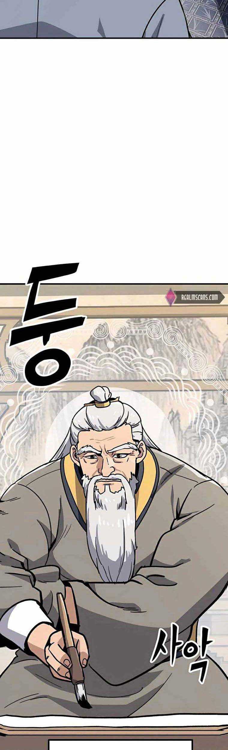Skeleton Warrior Chapter 6 - halaman 103