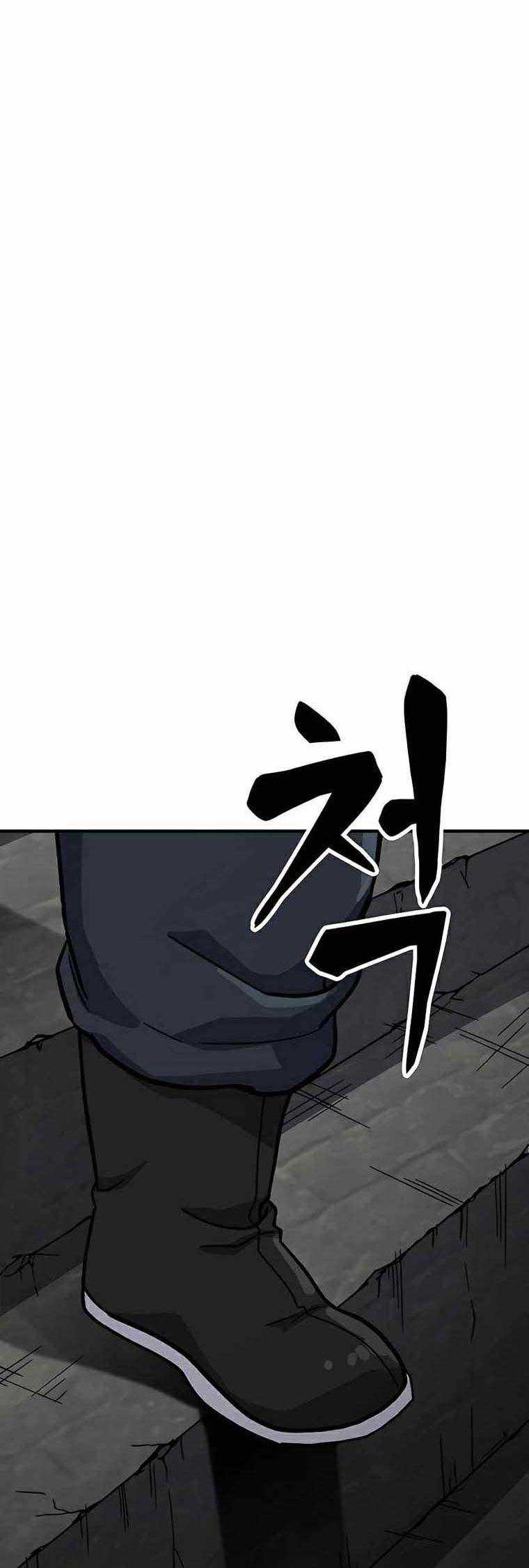 Skeleton Warrior Chapter 6 - halaman 162