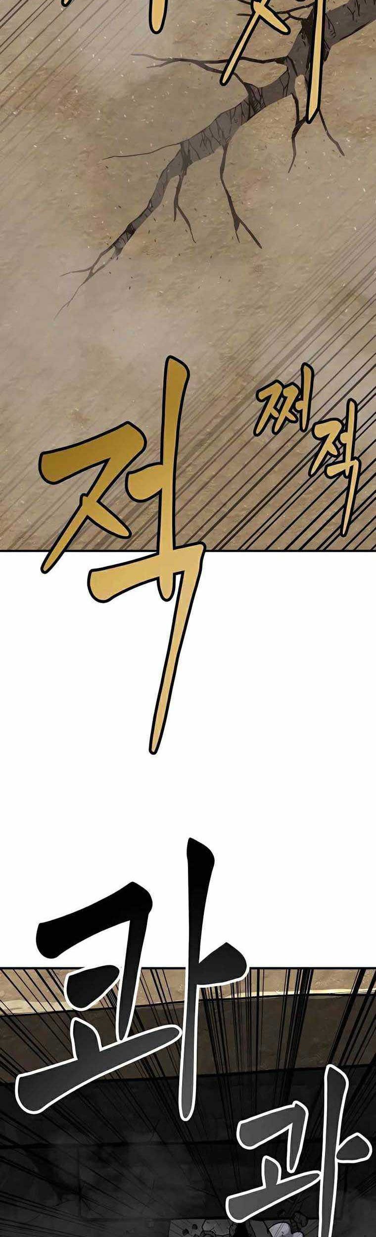 Skeleton Warrior Chapter 6 - halaman 178