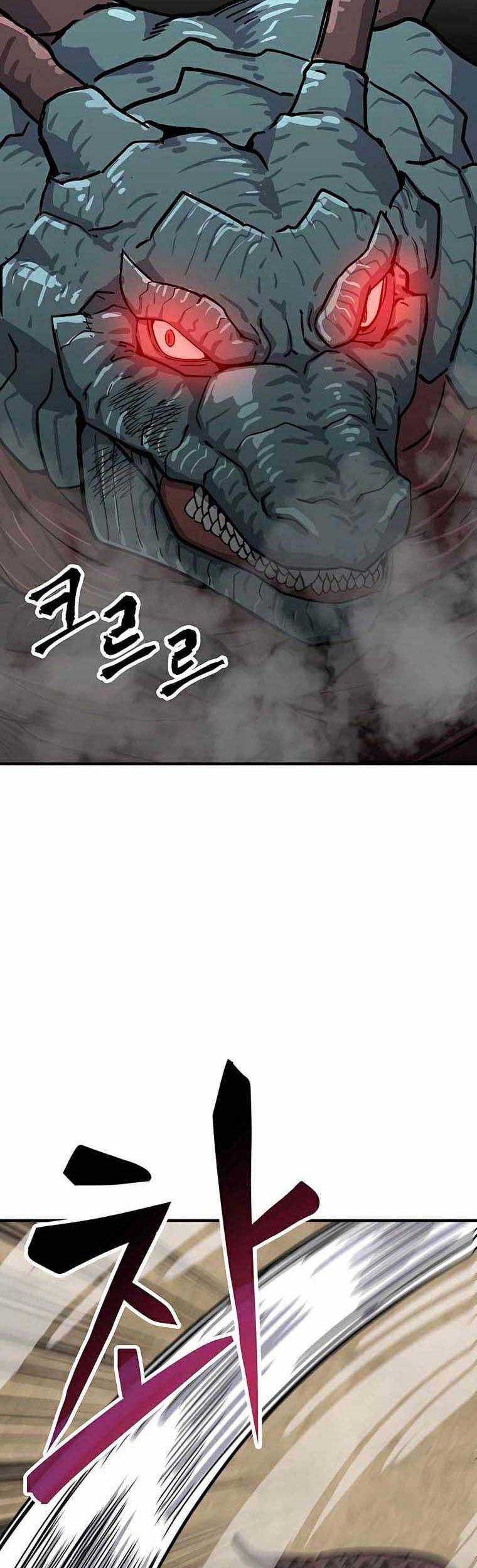 Skeleton Warrior Chapter 6 - halaman 199