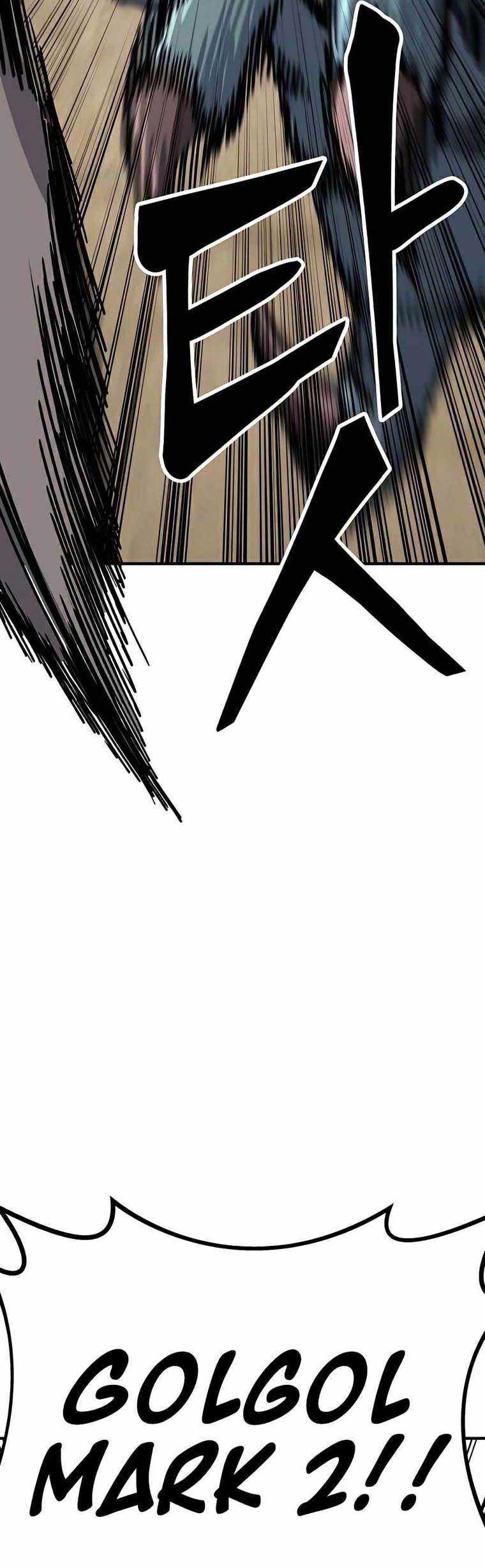 Skeleton Warrior Chapter 6 - halaman 204