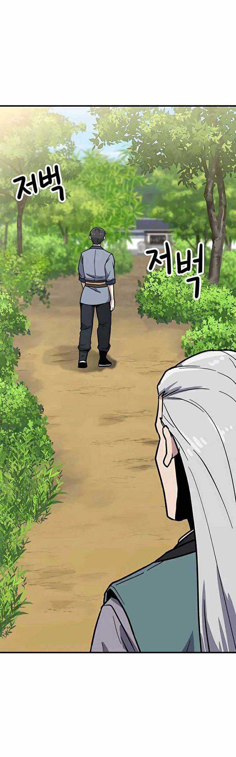 Skeleton Warrior Chapter 6 - halaman 88