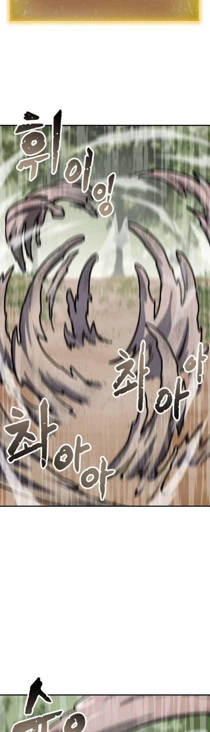Skeleton Warrior Chapter 7 - halaman 131