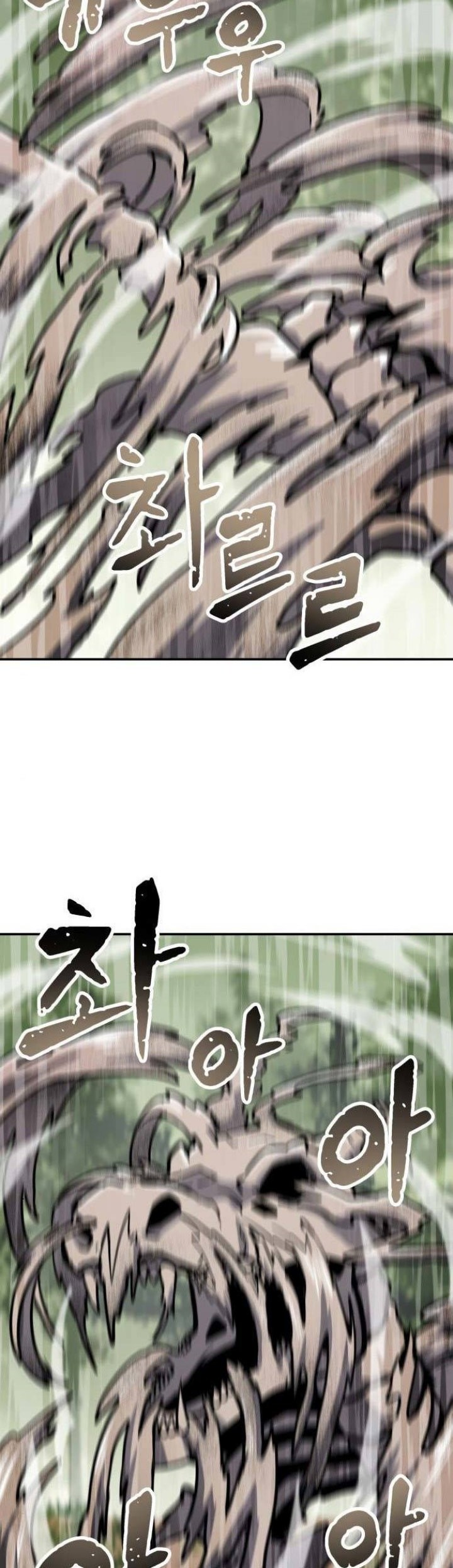 Skeleton Warrior Chapter 7 - halaman 132