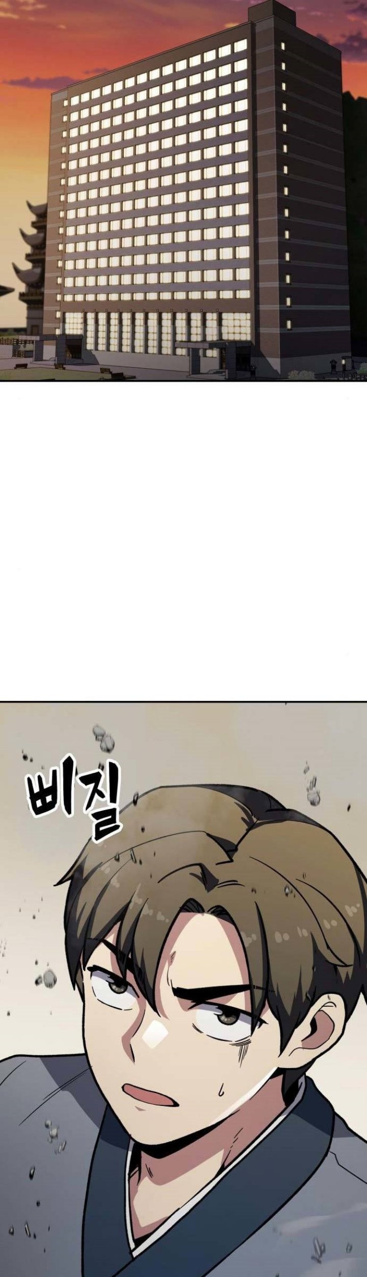Skeleton Warrior Chapter 7 - halaman 156