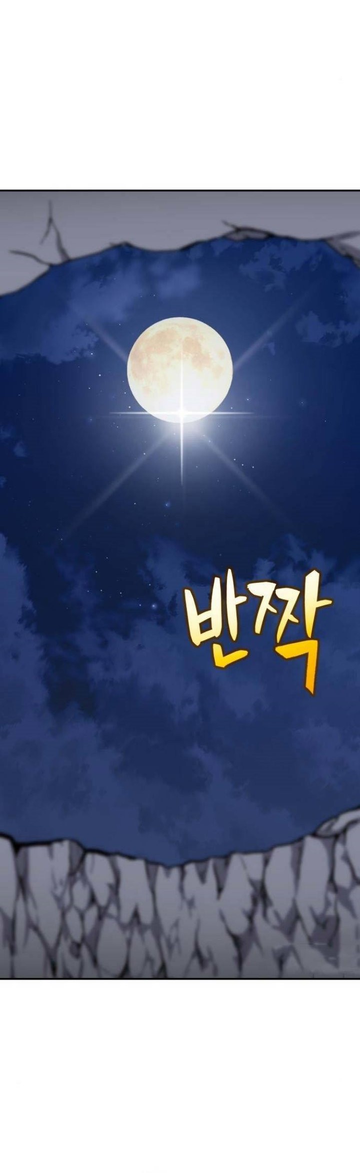 Skeleton Warrior Chapter 7 - halaman 171