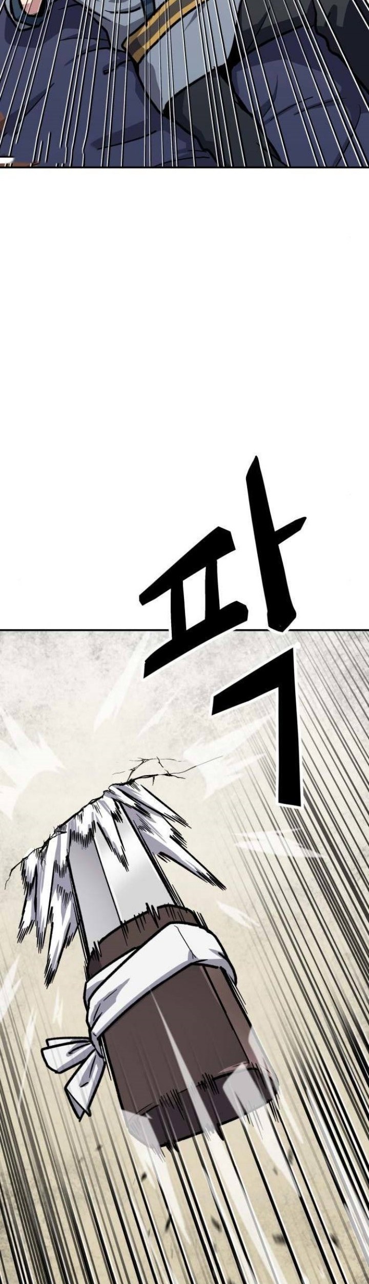 Skeleton Warrior Chapter 7 - halaman 177