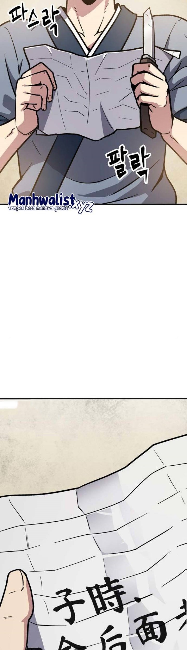 Skeleton Warrior Chapter 7 - halaman 182