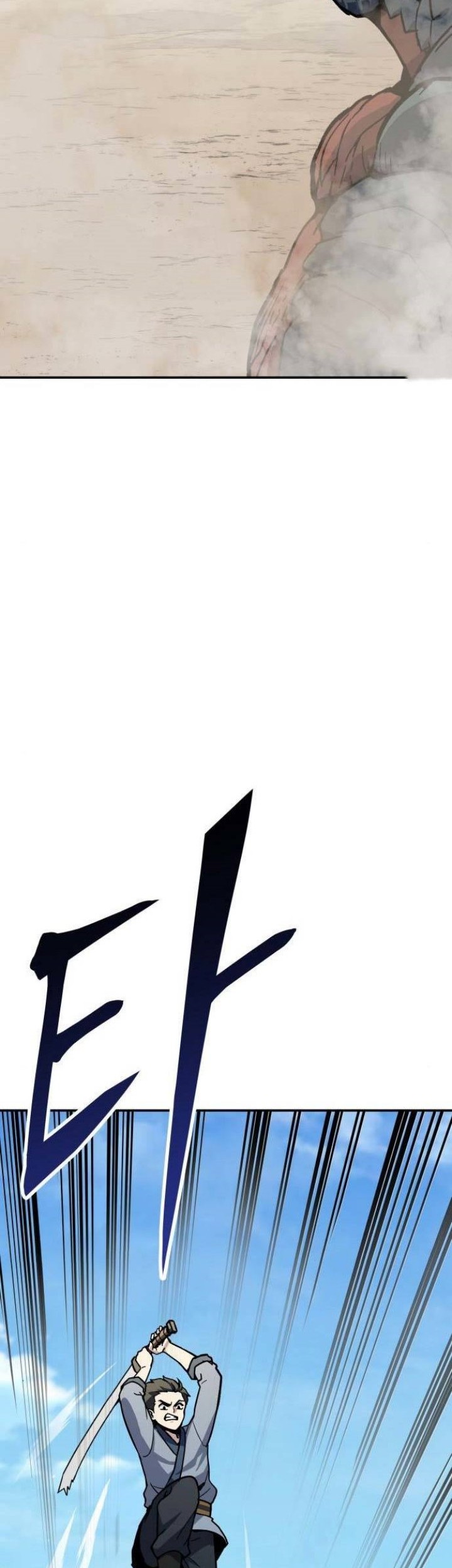 Skeleton Warrior Chapter 7 - halaman 26