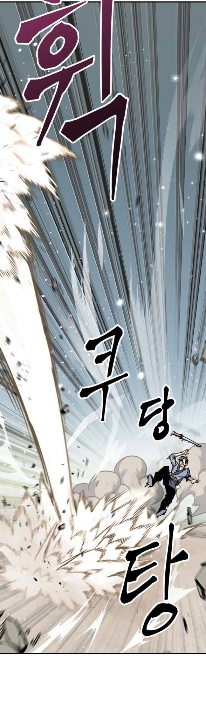 Skeleton Warrior Chapter 7 - halaman 34