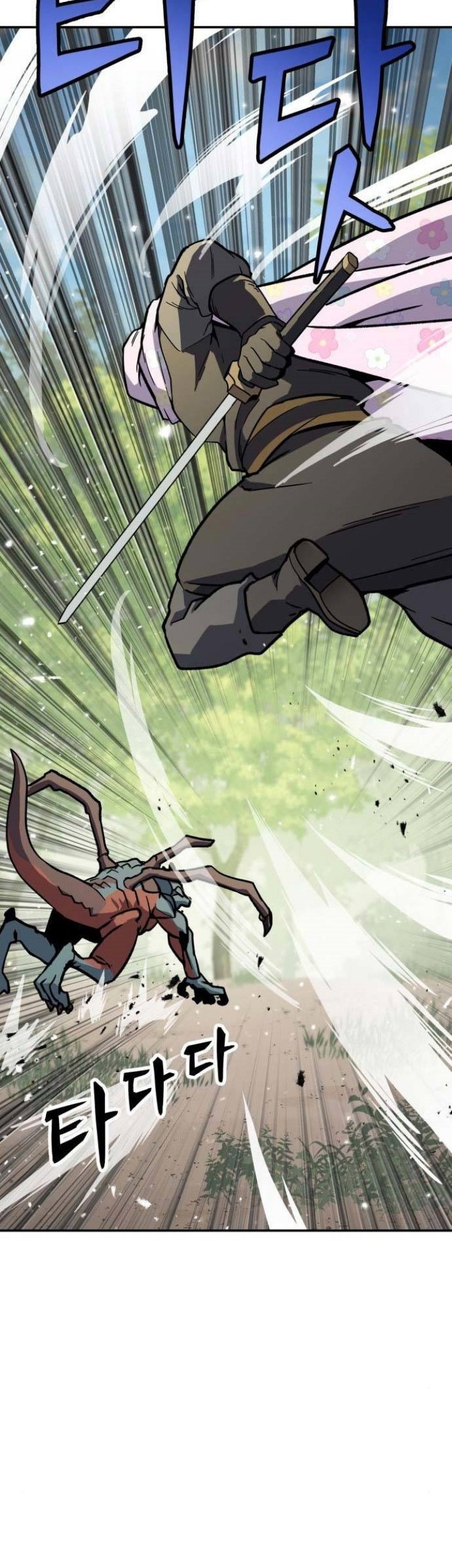 Skeleton Warrior Chapter 7 - halaman 85