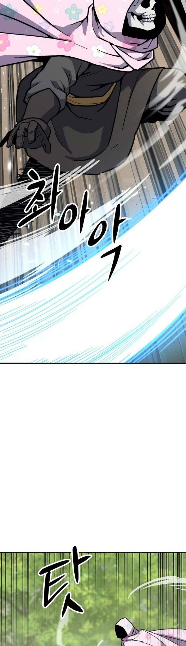 Skeleton Warrior Chapter 7 - halaman 87