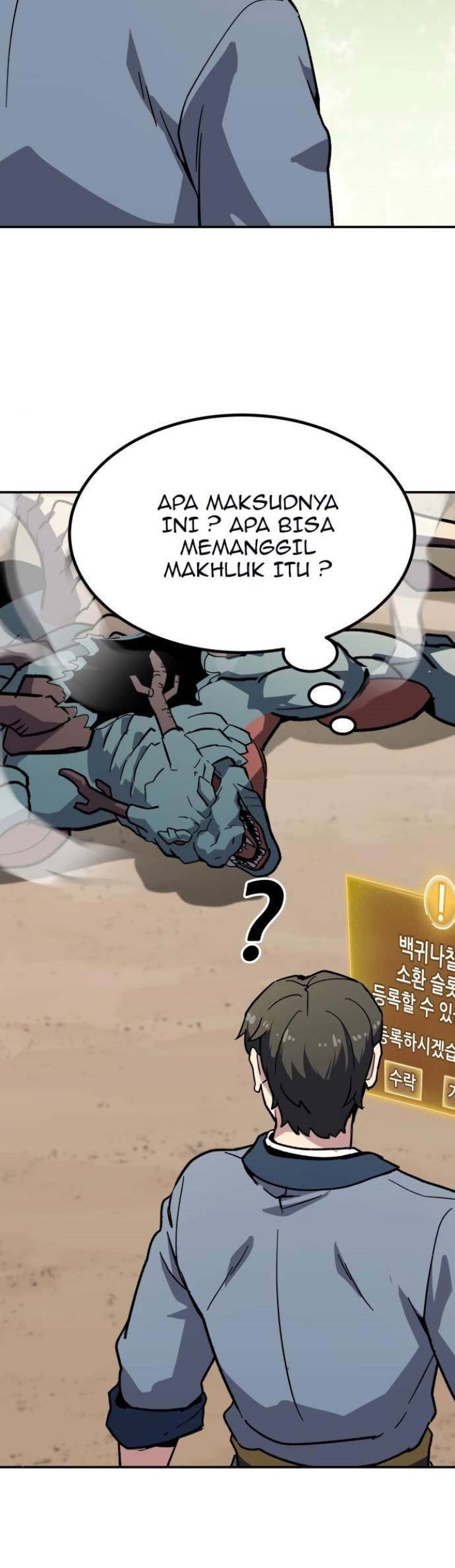 Skeleton Warrior Chapter 7 - halaman 98