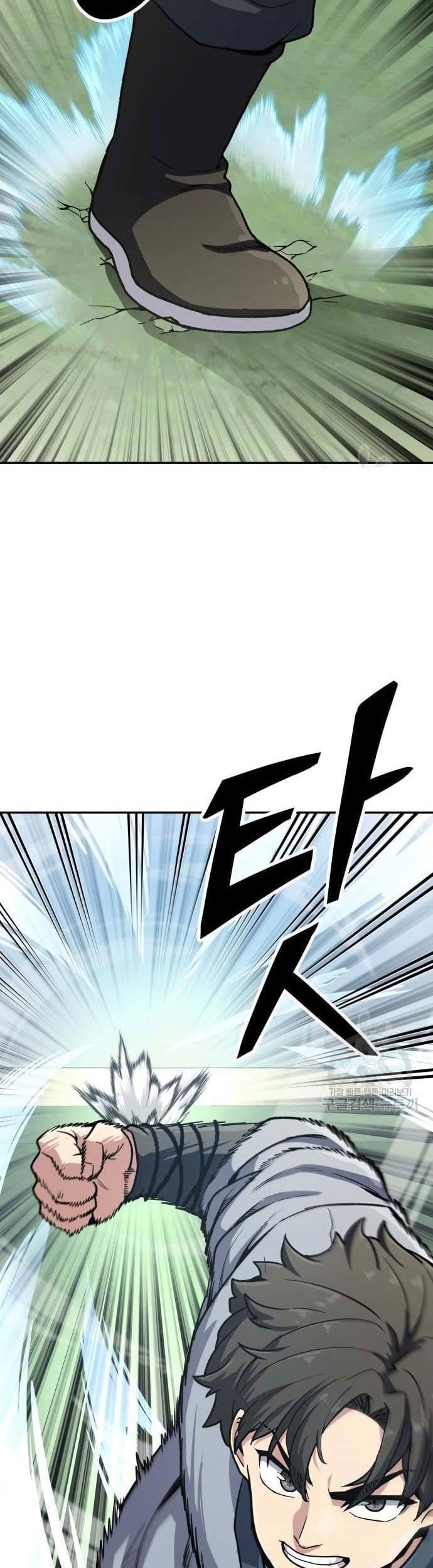 Skeleton Warrior Chapter 9 - halaman 53