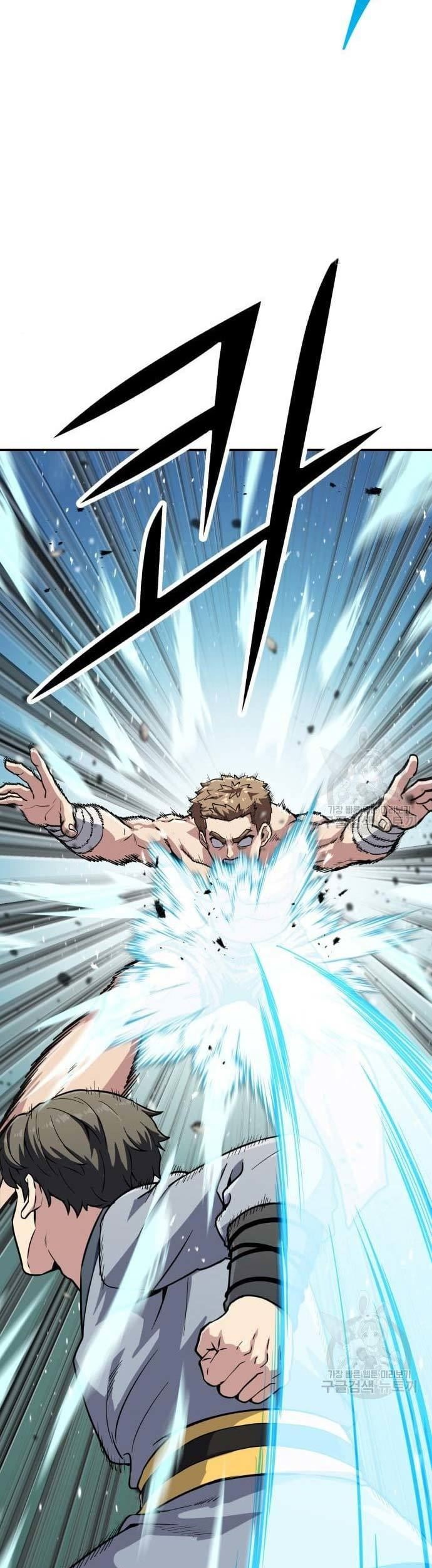 Skeleton Warrior Chapter 9 - halaman 55