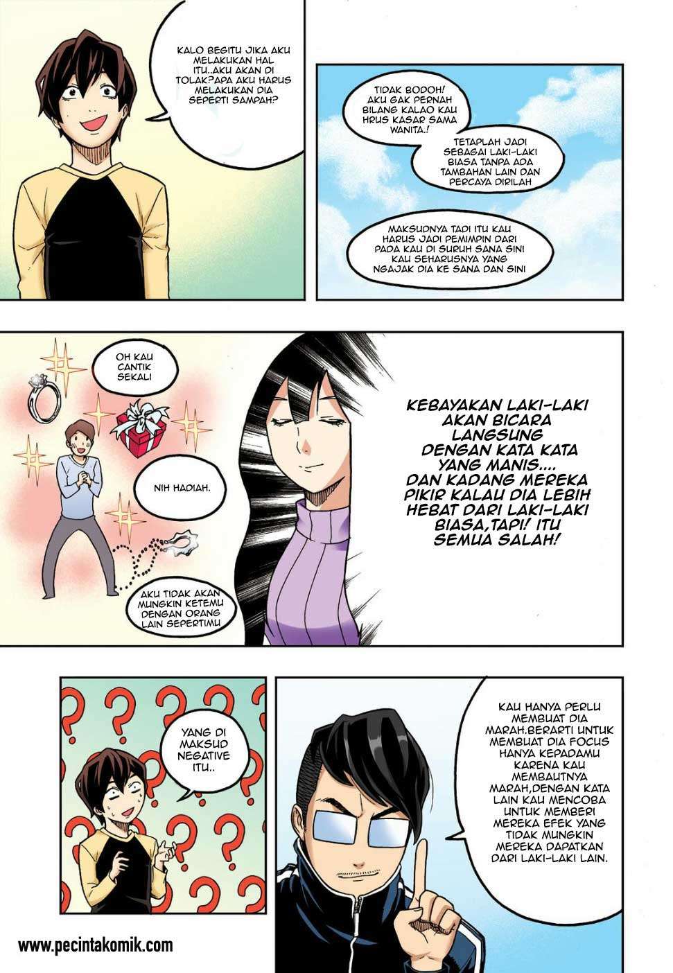 Skill of Lure Chapter 10 - halaman 12