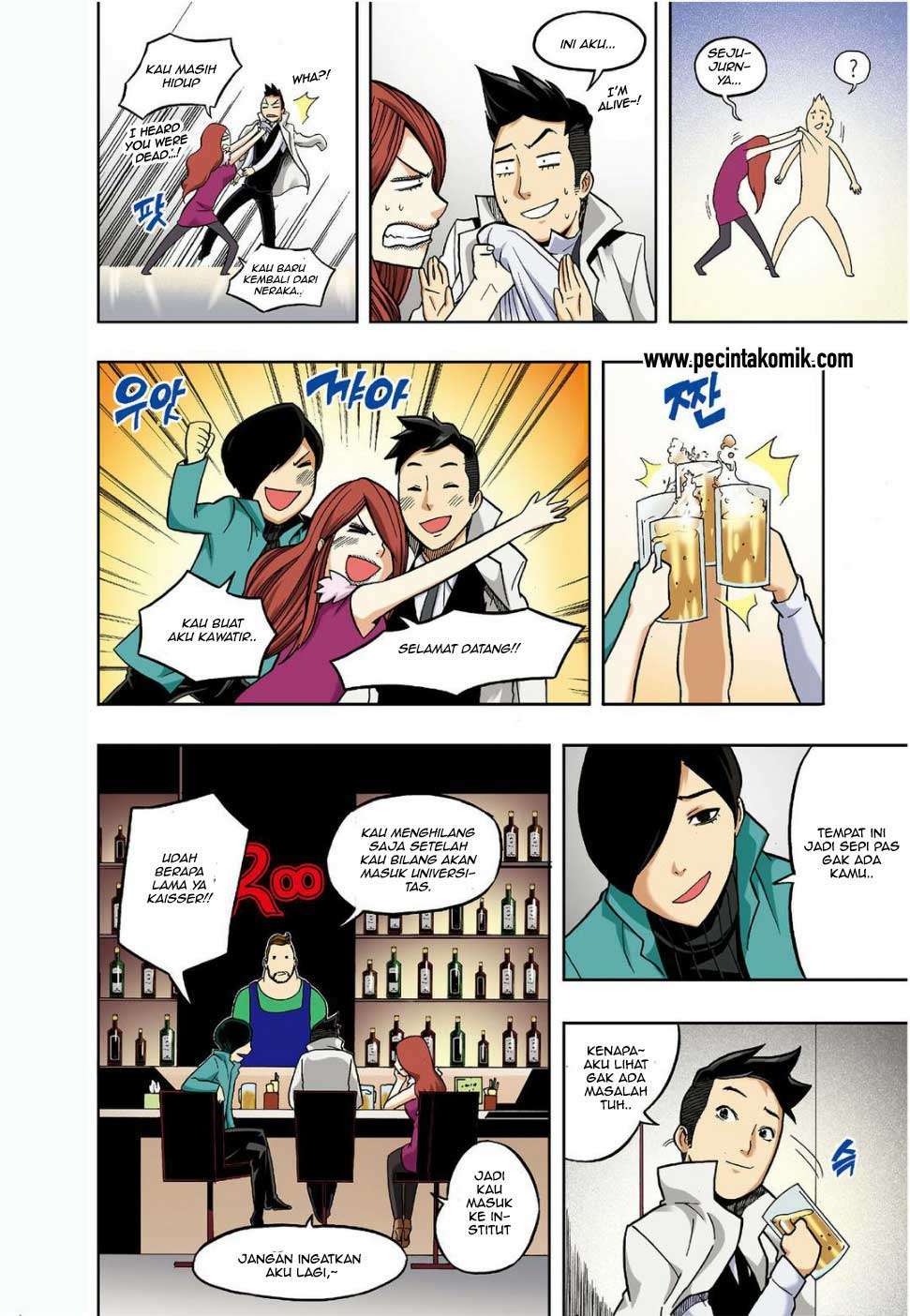 Skill of Lure Chapter 11 - halaman 13