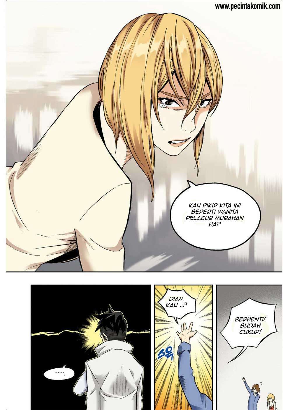 Skill of Lure Chapter 11 - halaman 25