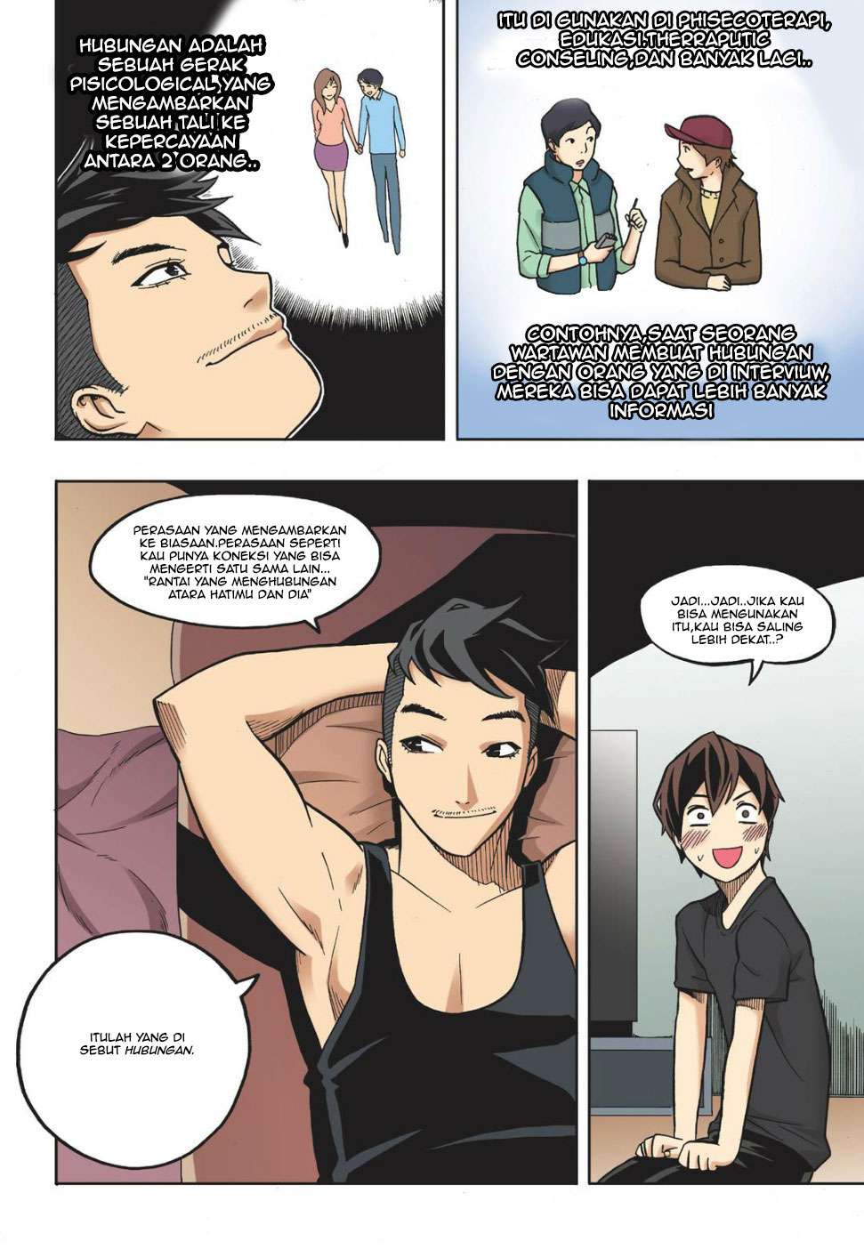 Skill of Lure Chapter 12 - halaman 18