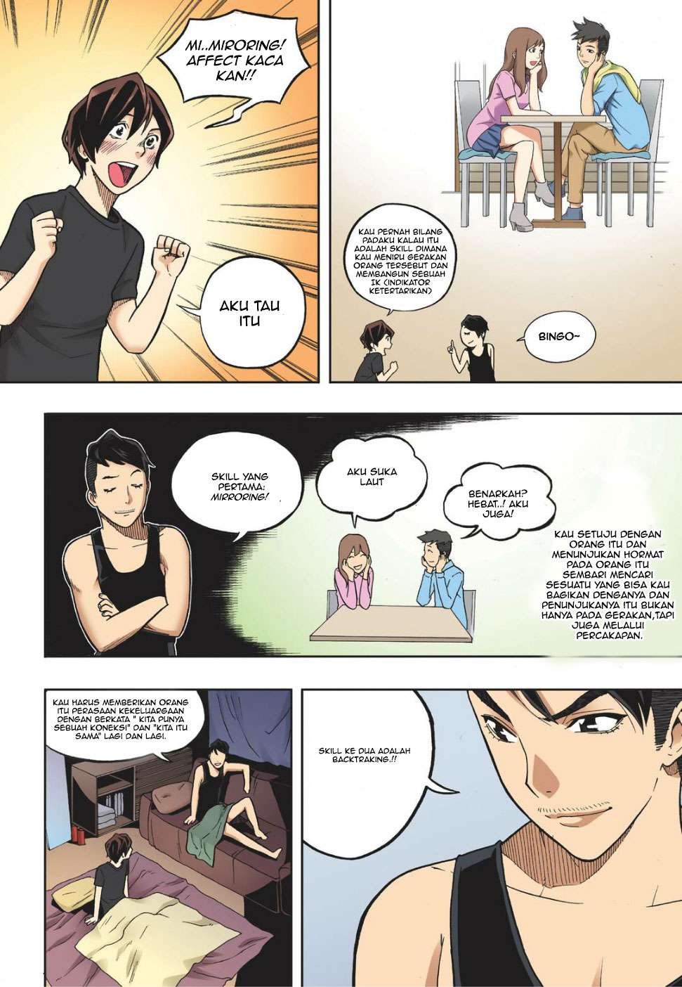 Skill of Lure Chapter 12 - halaman 20