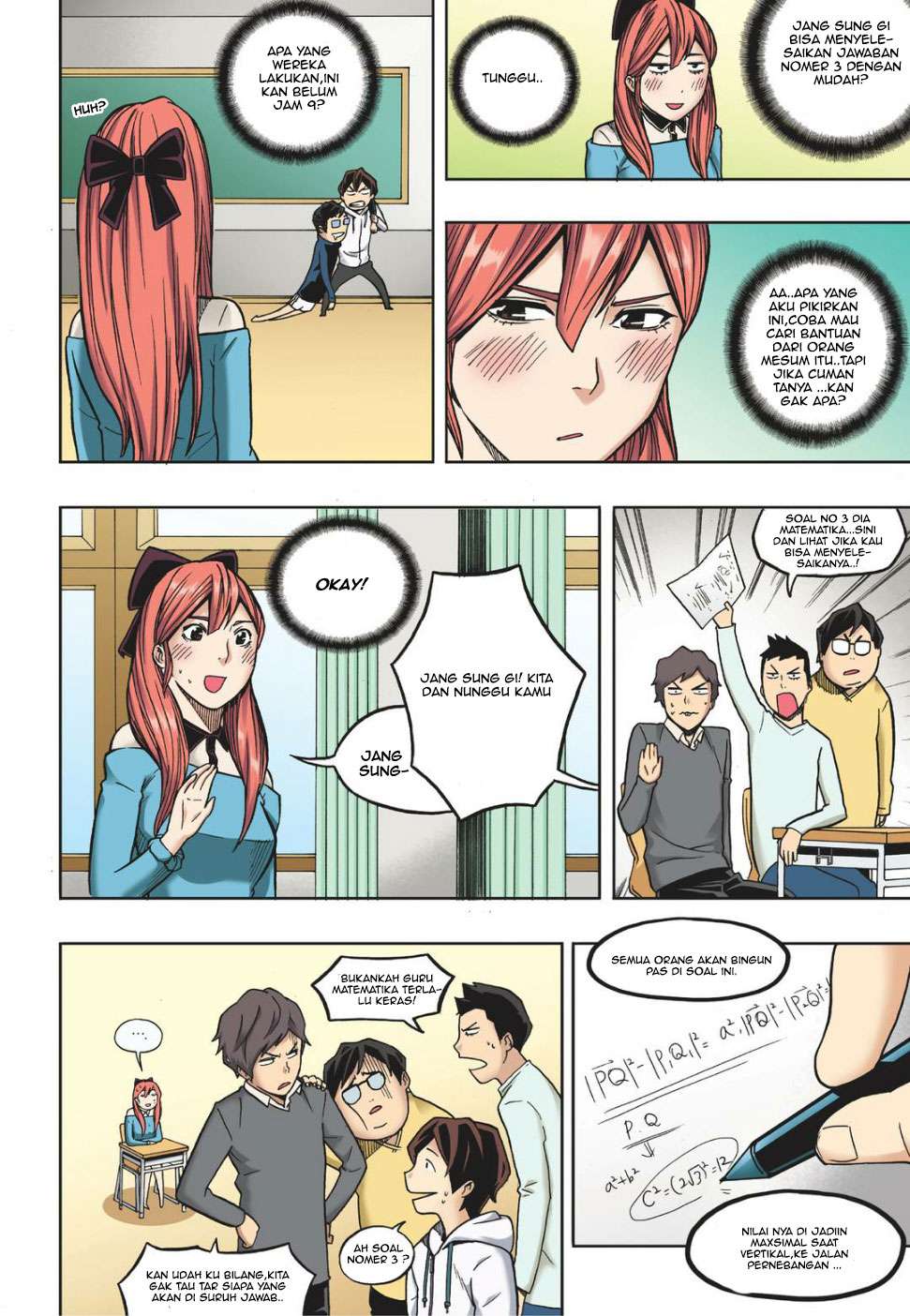 Skill of Lure Chapter 12 - halaman 26