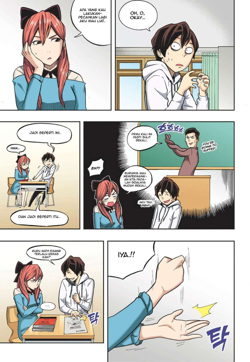 Skill of Lure Chapter 12 - halaman 28