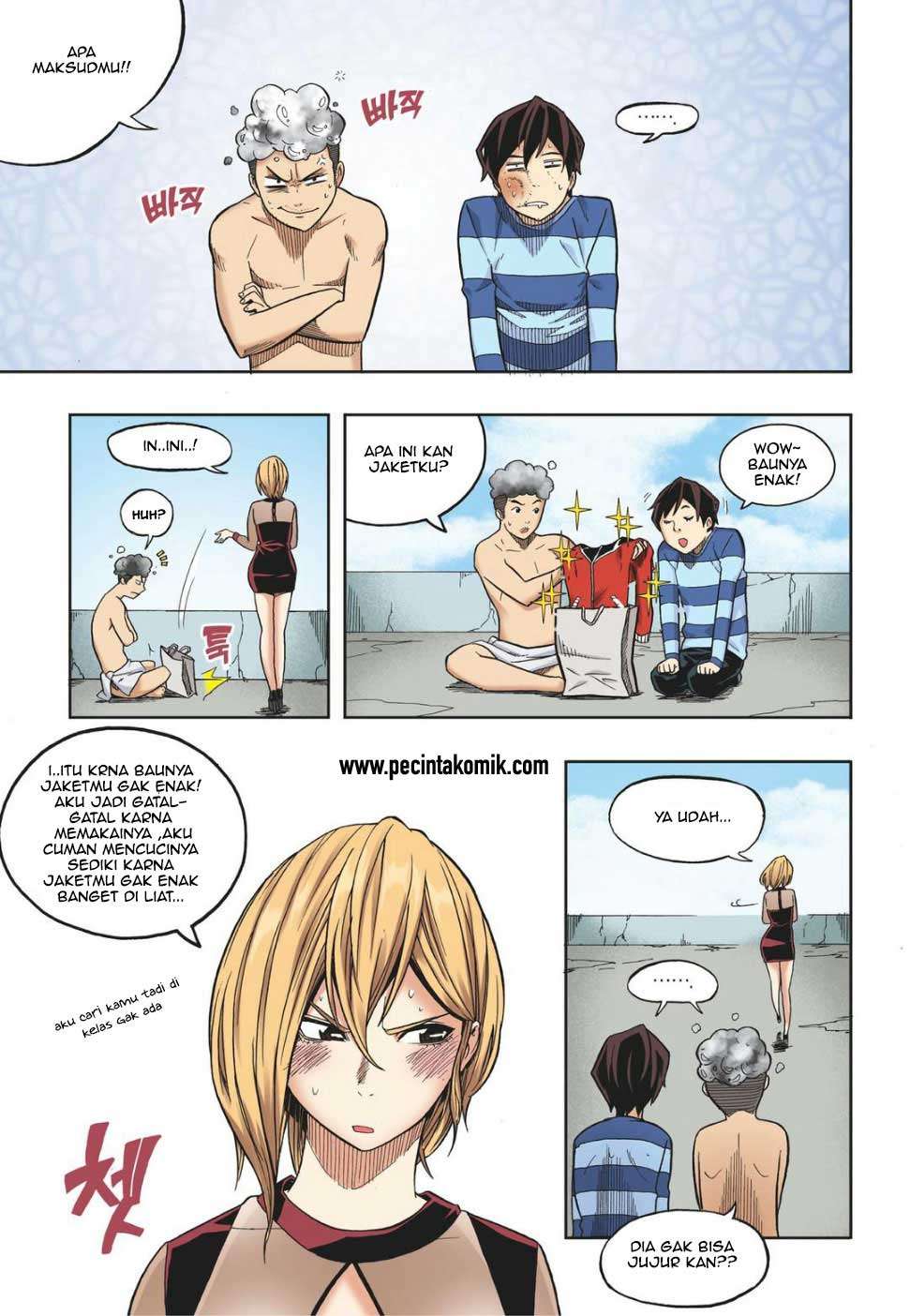 Skill of Lure Chapter 13 - halaman 13