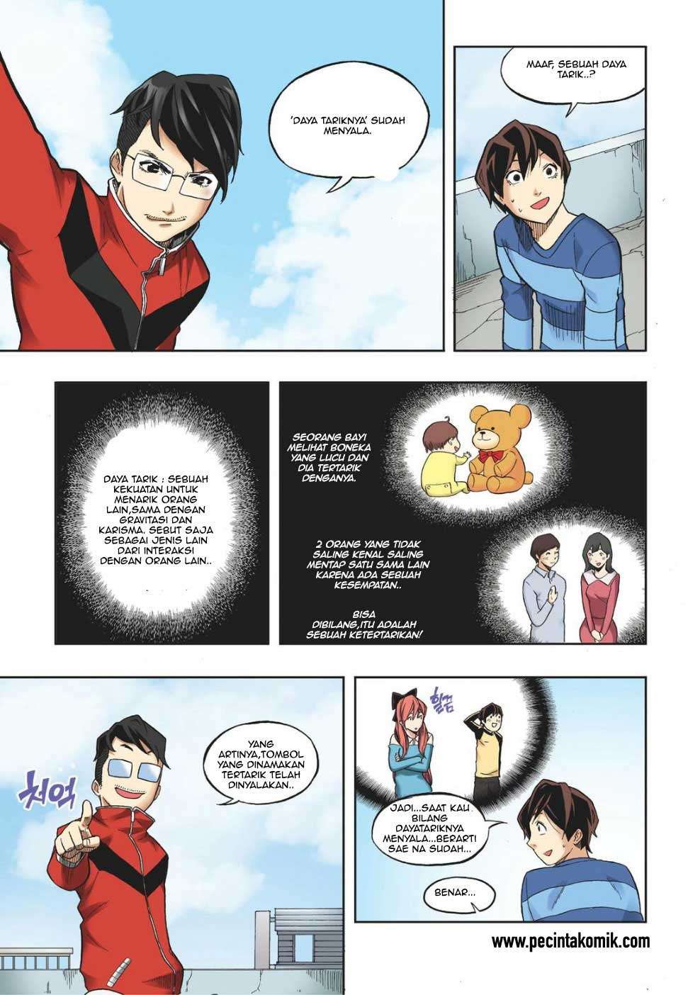 Skill of Lure Chapter 13 - halaman 15