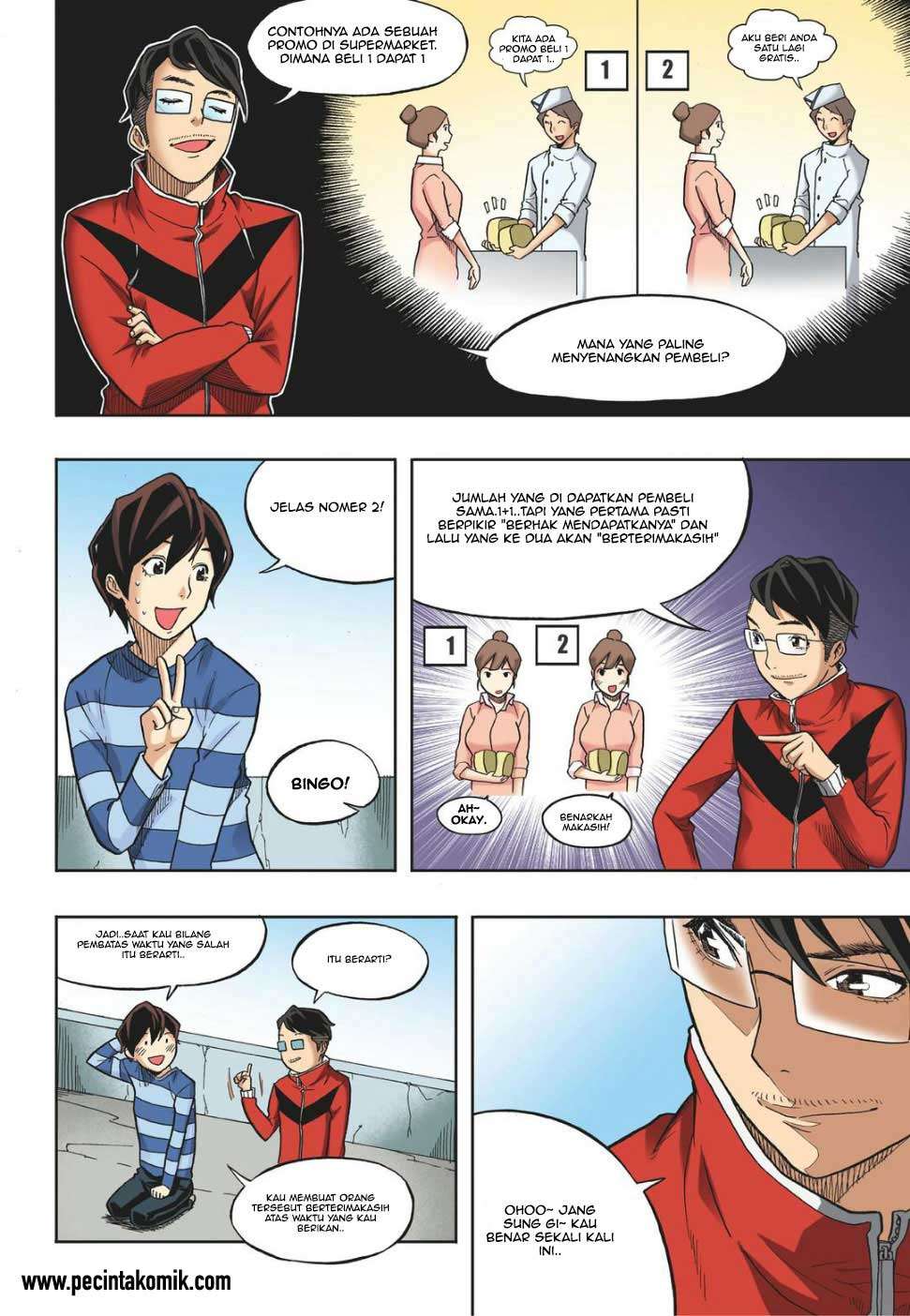 Skill of Lure Chapter 13 - halaman 18