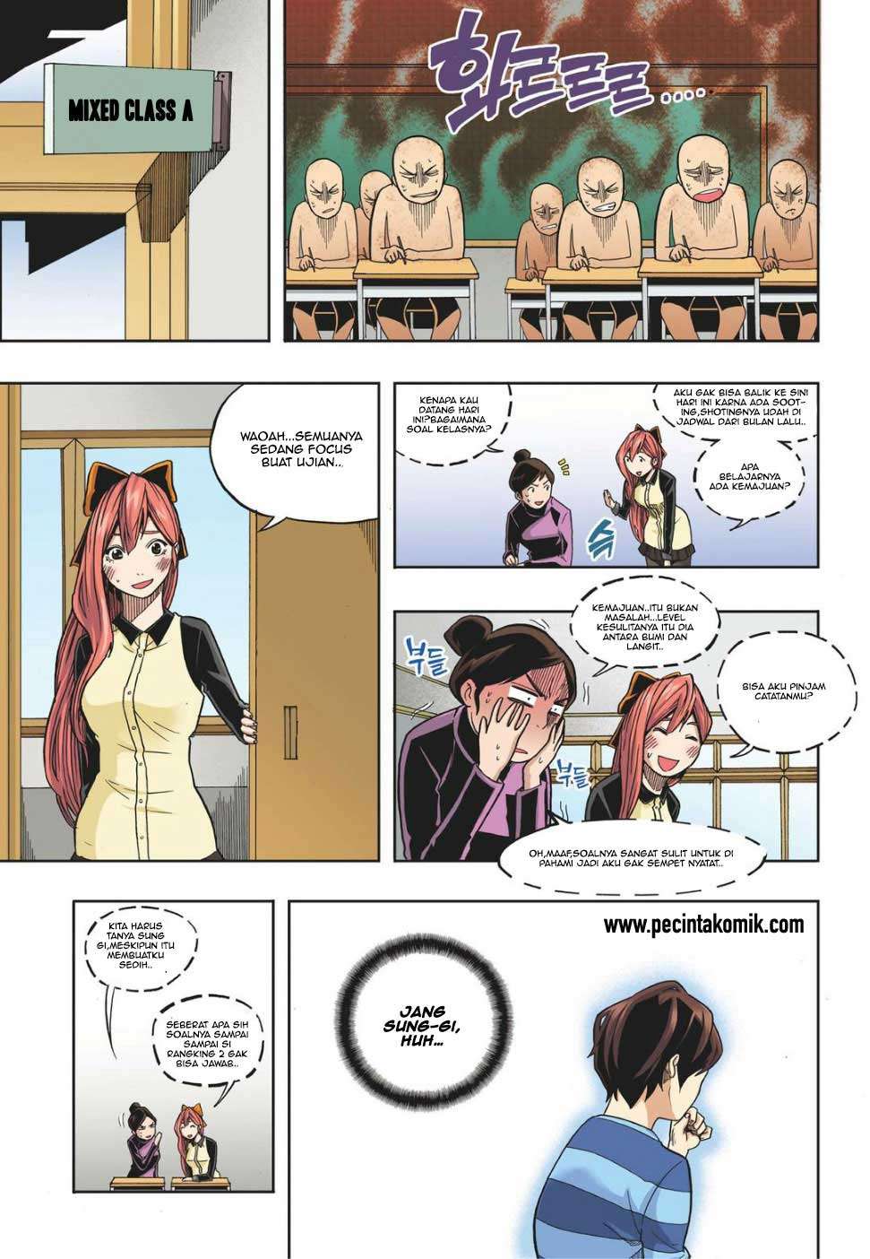 Skill of Lure Chapter 13 - halaman 23