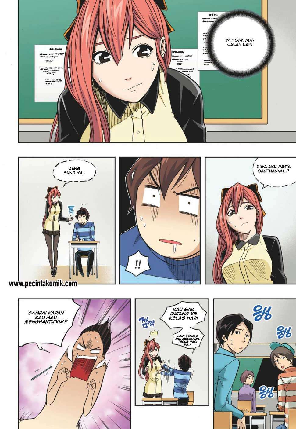 Skill of Lure Chapter 13 - halaman 24