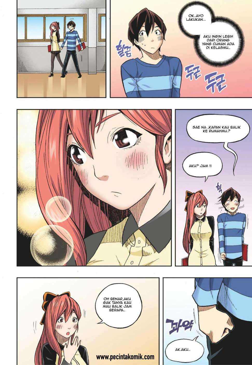 Skill of Lure Chapter 13 - halaman 27