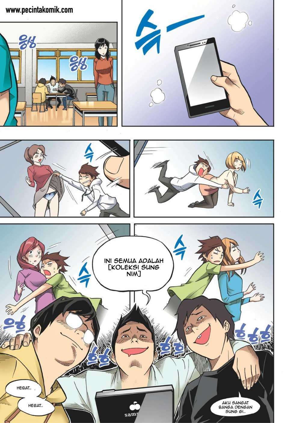 Skill of Lure Chapter 13 - halaman 3