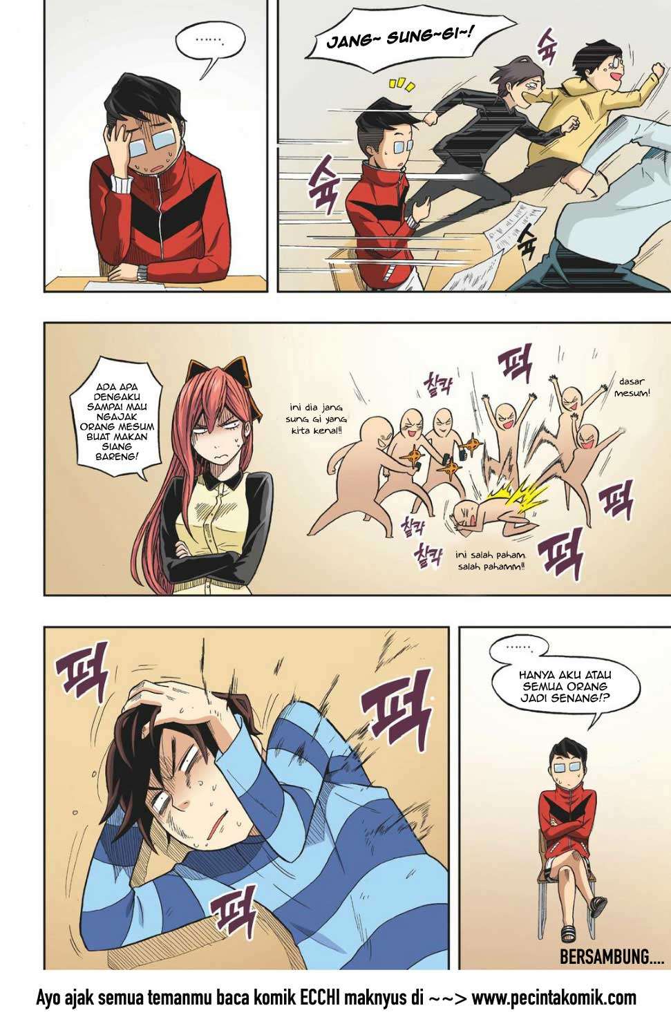 Skill of Lure Chapter 13 - halaman 33