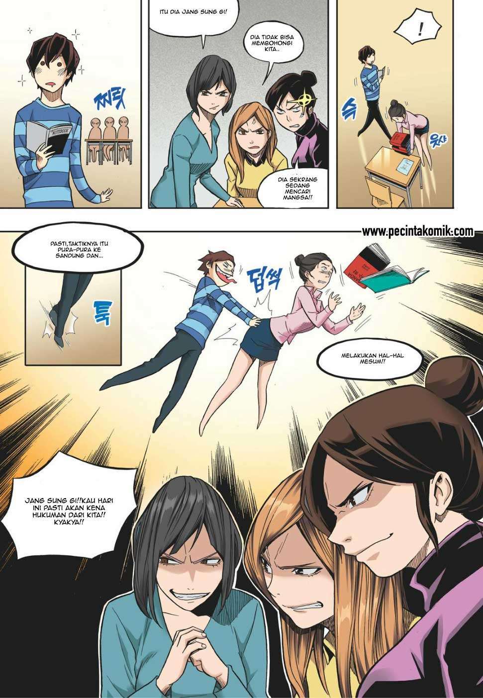 Skill of Lure Chapter 13 - halaman 5