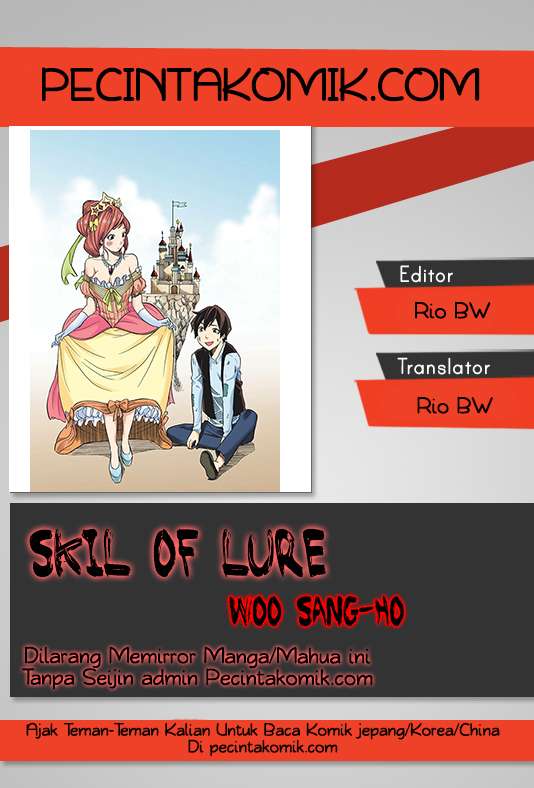 Skill of Lure Chapter 14 - halaman 1
