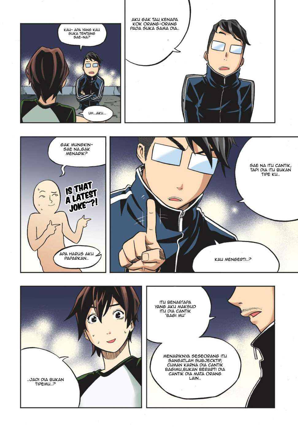 Skill of Lure Chapter 14 - halaman 14