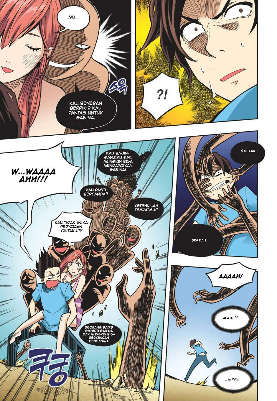 Skill of Lure Chapter 14 - halaman 3