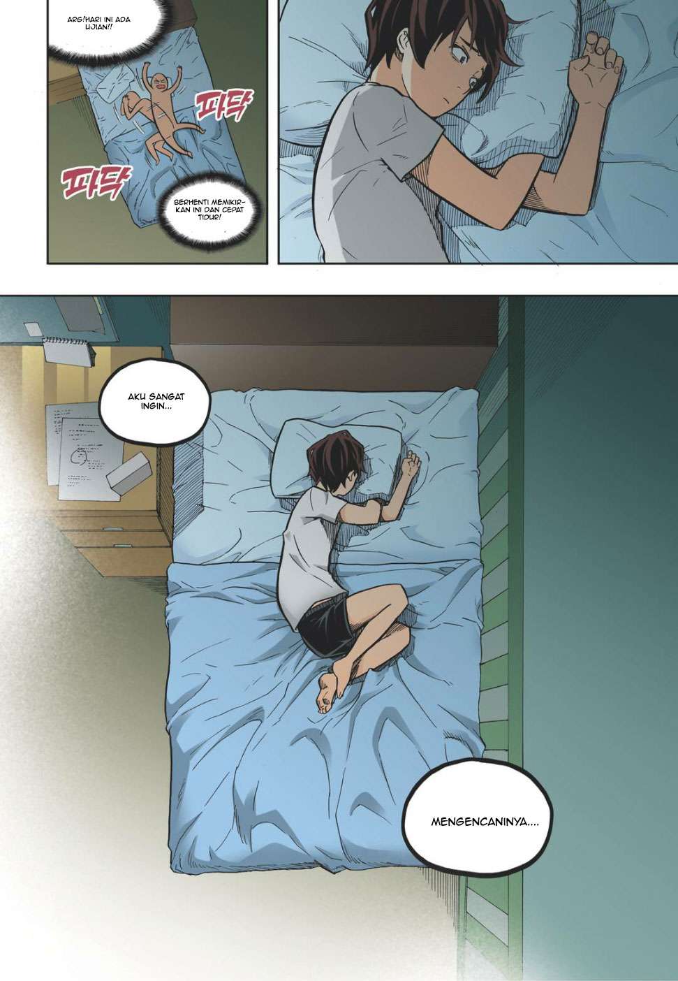 Skill of Lure Chapter 14 - halaman 6