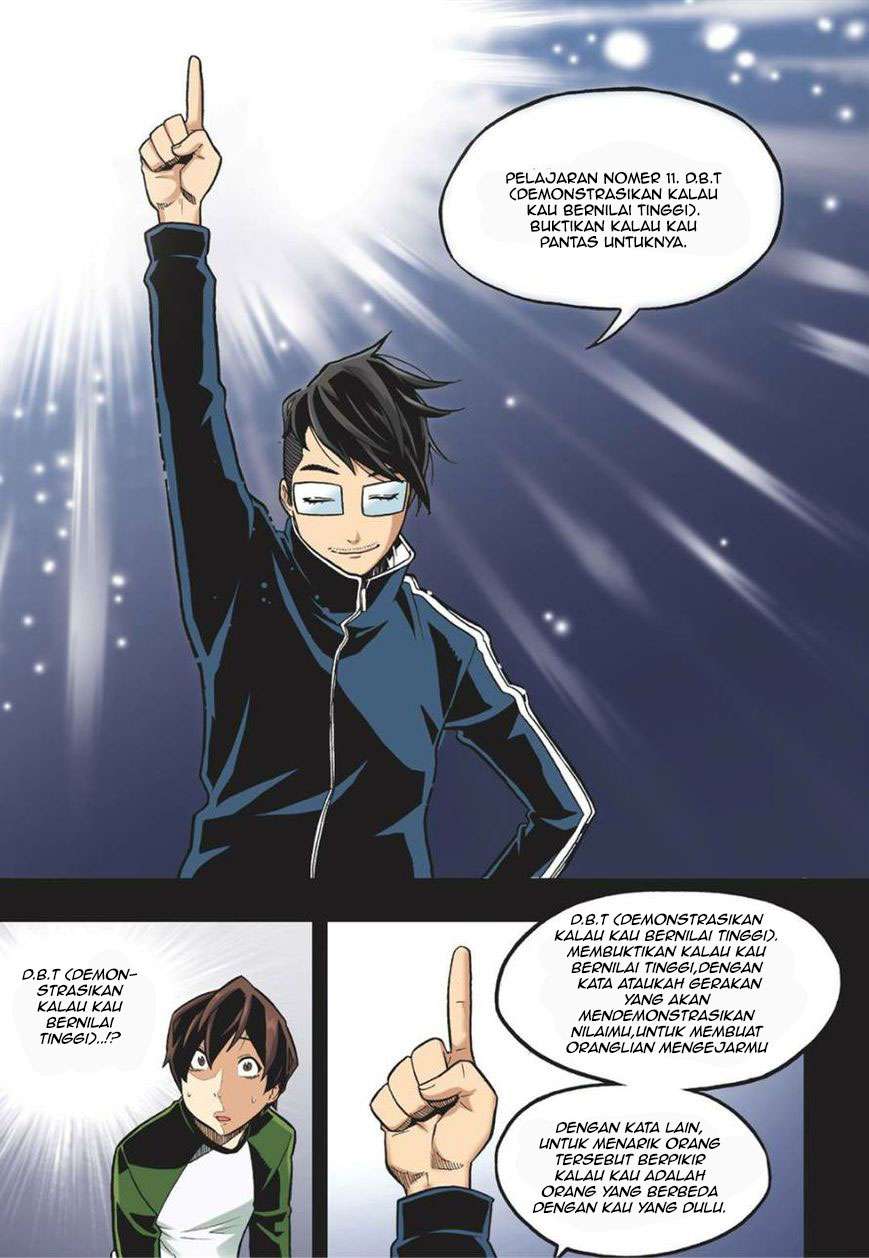 Skill of Lure Chapter 15 - halaman 10