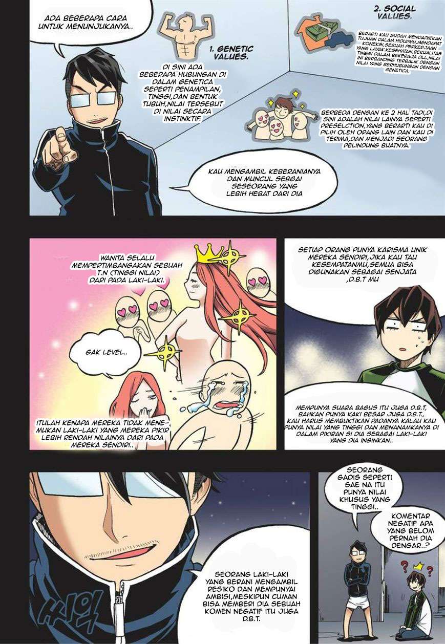 Skill of Lure Chapter 15 - halaman 11