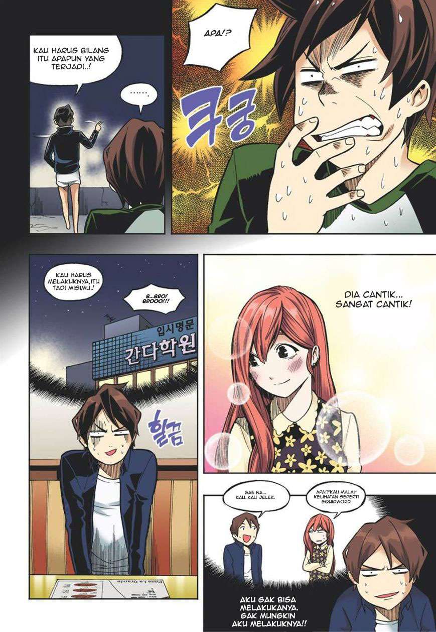 Skill of Lure Chapter 15 - halaman 13