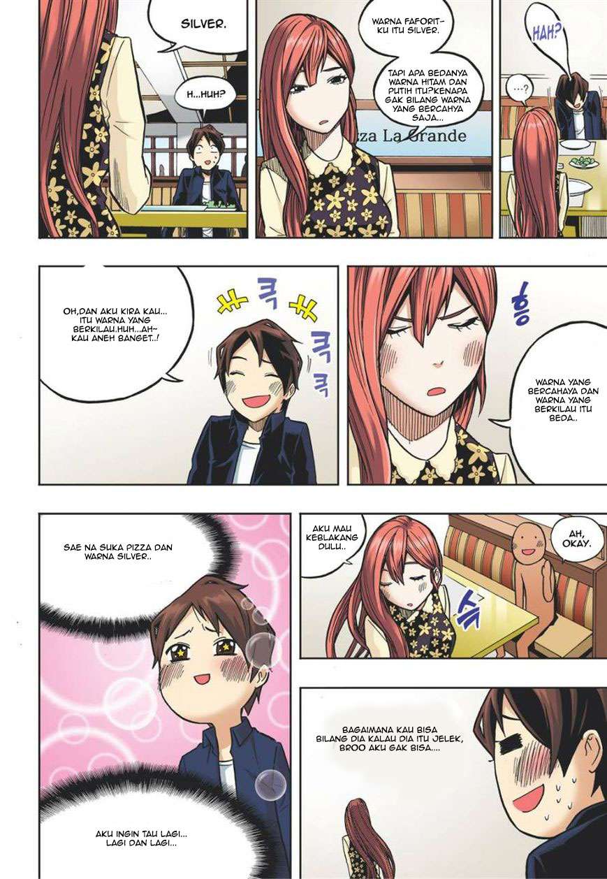 Skill of Lure Chapter 15 - halaman 15