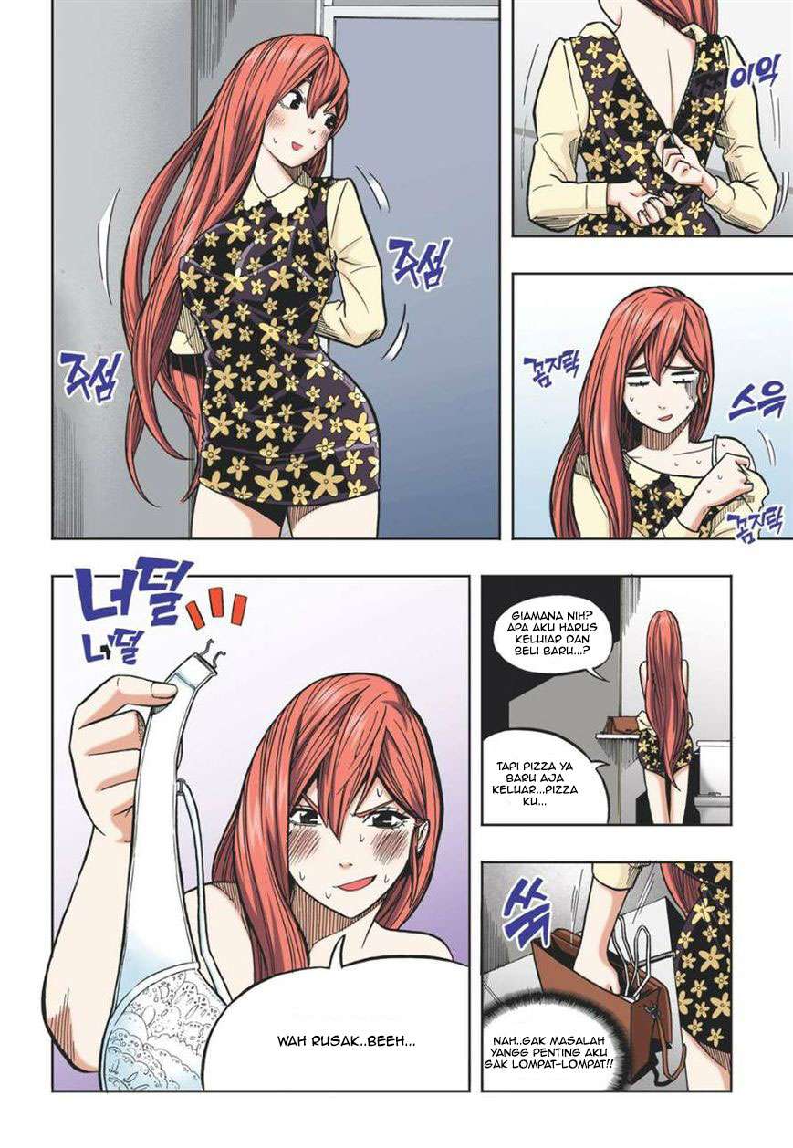 Skill of Lure Chapter 15 - halaman 19