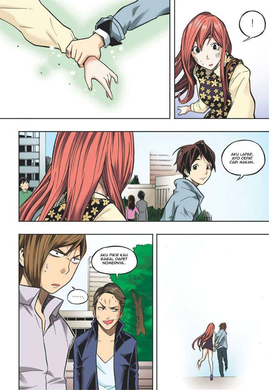 Skill of Lure Chapter 15 - halaman 2