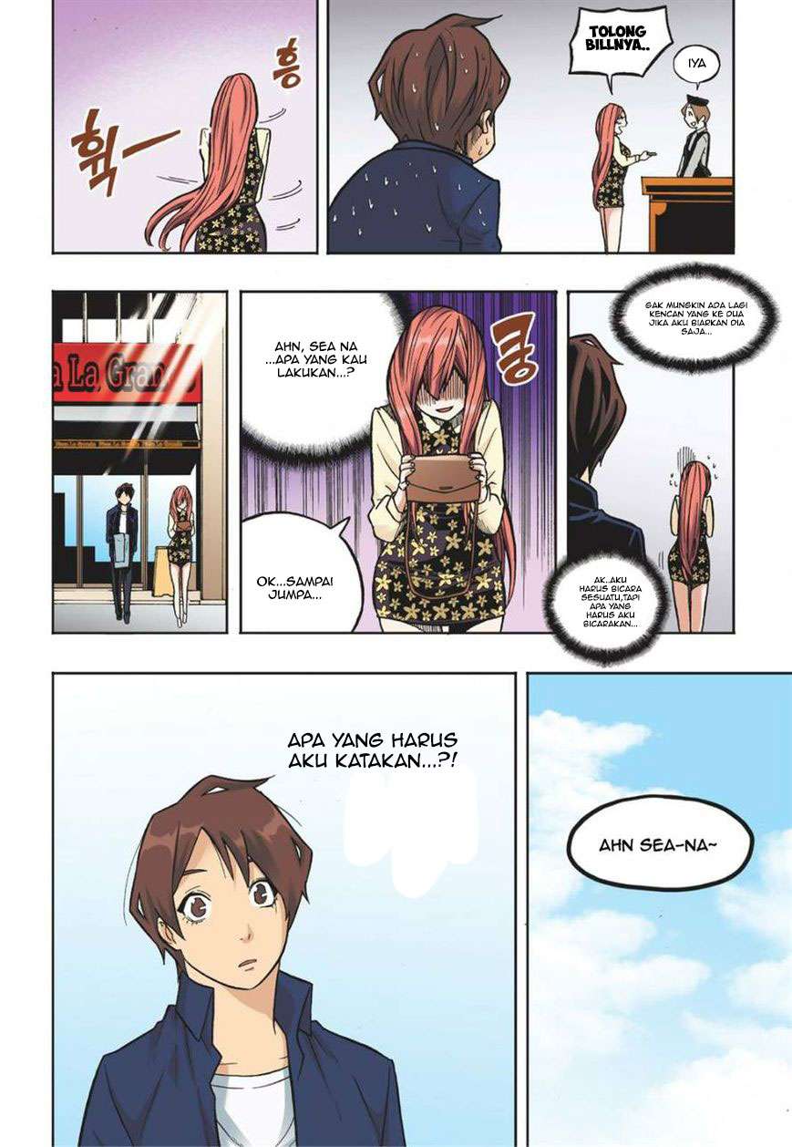 Skill of Lure Chapter 15 - halaman 28