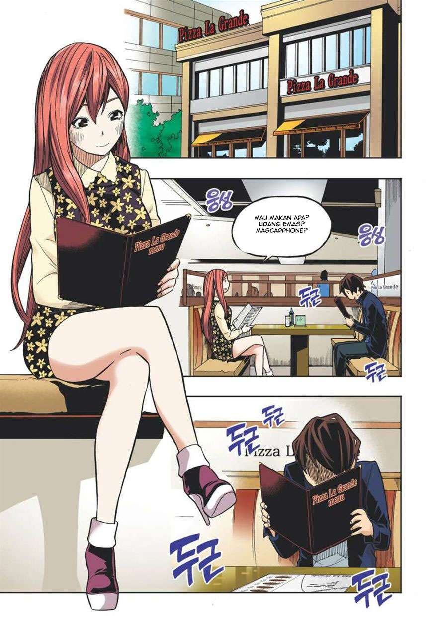 Skill of Lure Chapter 15 - halaman 4