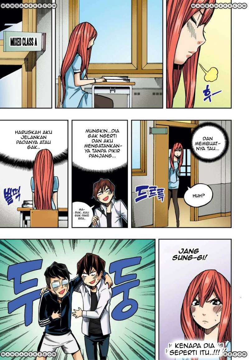Skill of Lure Chapter 16 - halaman 11