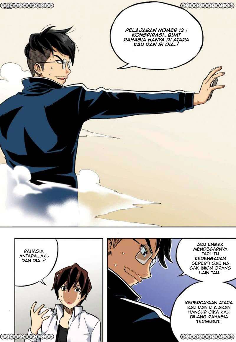 Skill of Lure Chapter 16 - halaman 14
