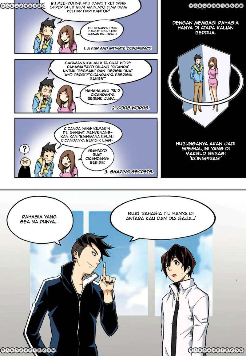 Skill of Lure Chapter 16 - halaman 16
